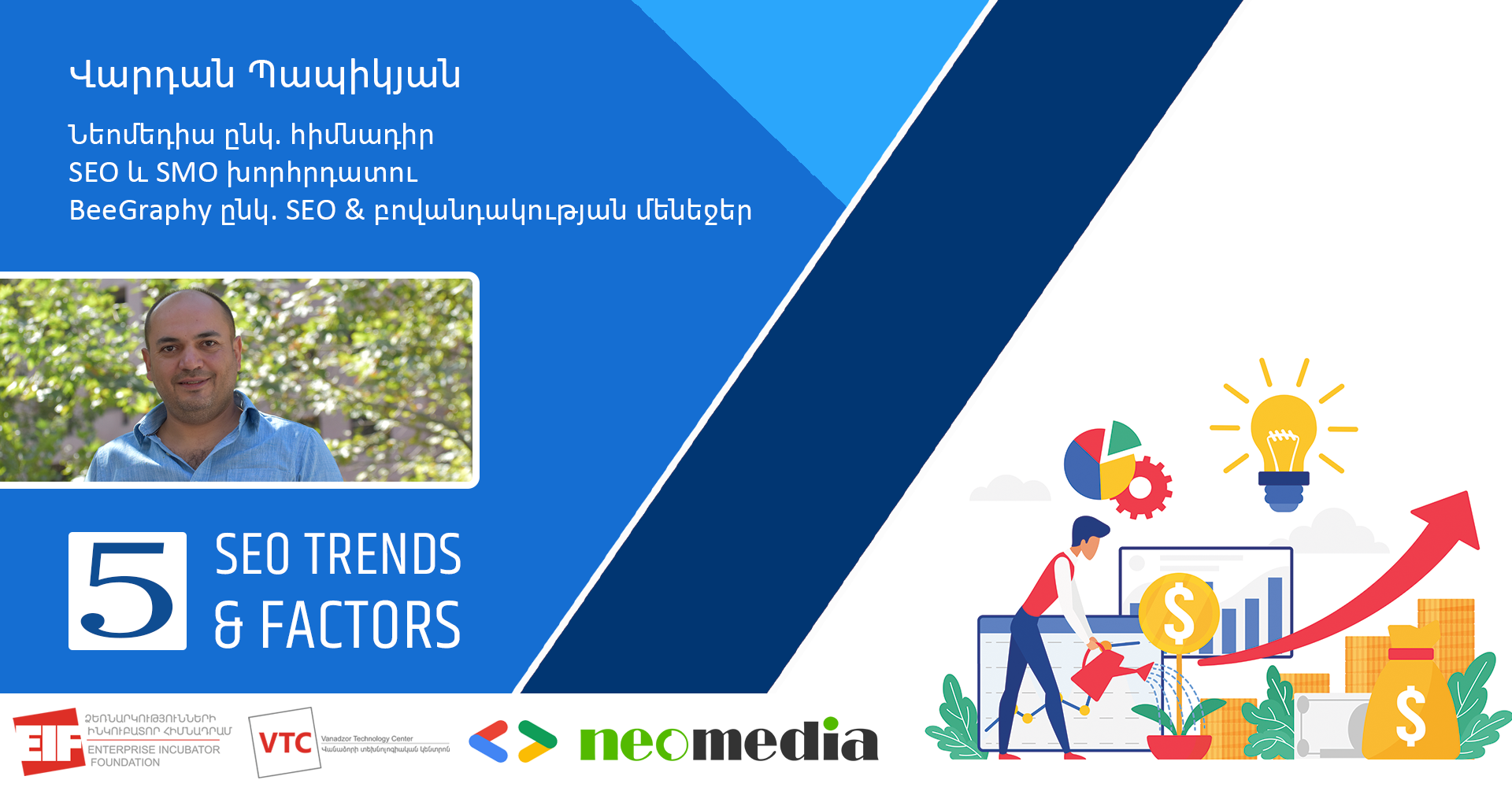 SEO Trends & Factors workshop by Vardan Papikyan